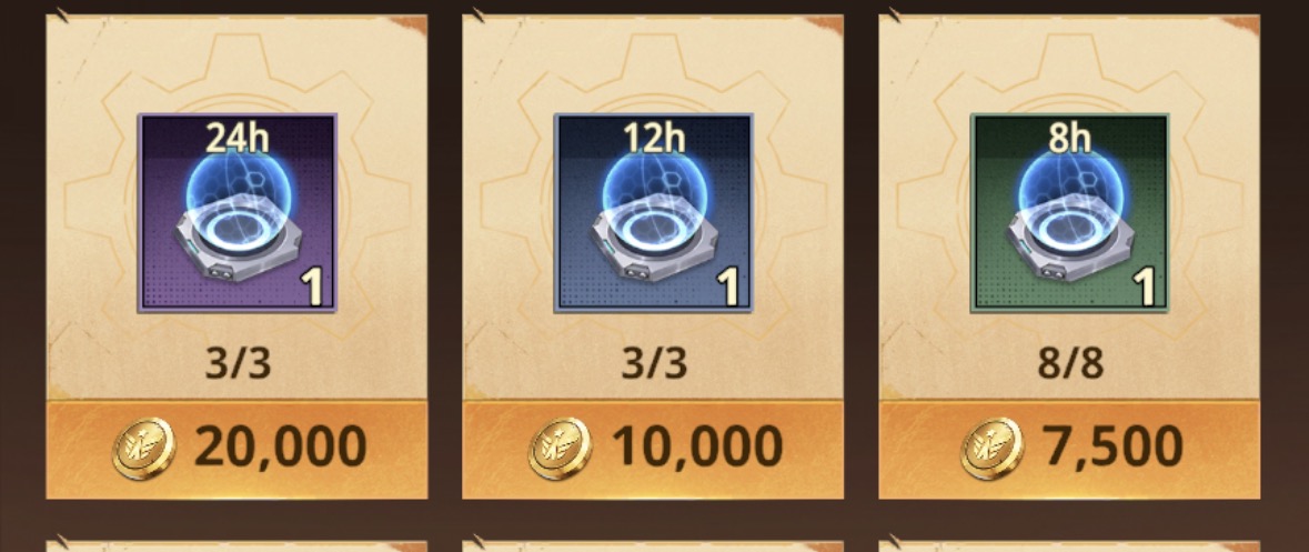 Shields available in the Alliance Store